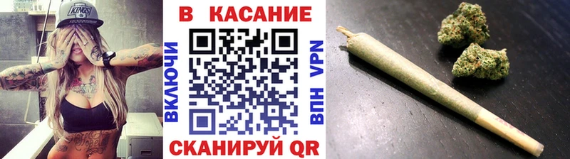 Где купить Десногорск Бошки Шишки MDMA ГАШ Мефедрон Cocaine А ПВП