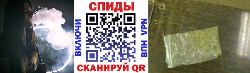 где найти наркотики Десногорск Бутират вода