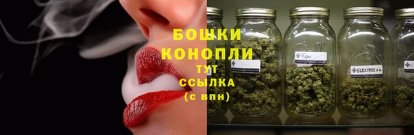 меф VHQ Корсаков