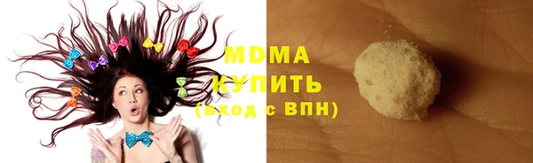 твердый Коряжма