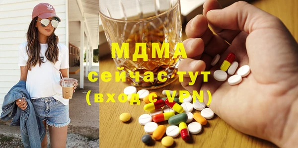 марихуана Алексеевка