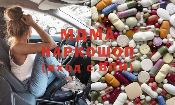 марихуана Алексеевка
