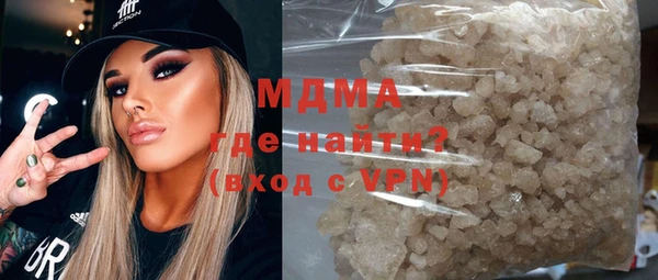 метадон Костерёво