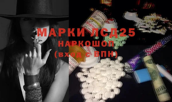 метадон Алексин
